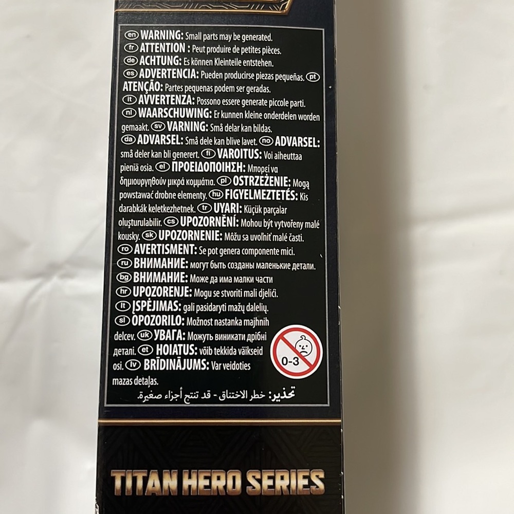 Marvel Titan Hero Series Wakanda Forvere Namor 12" Action Figure 2022 Hasbro - Picture 4 of 7